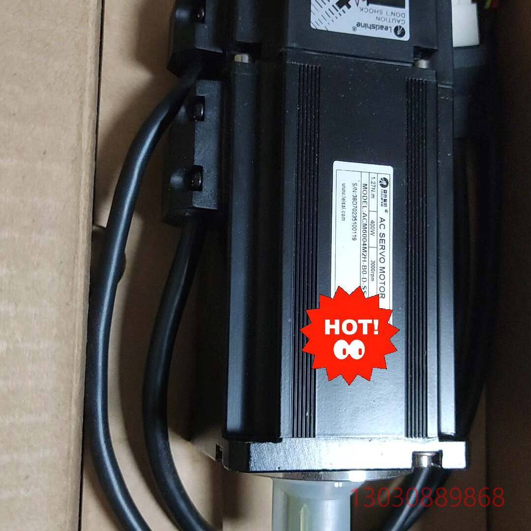 ACM6004M2H-B0-D-SS雷赛智能伺服电机议价