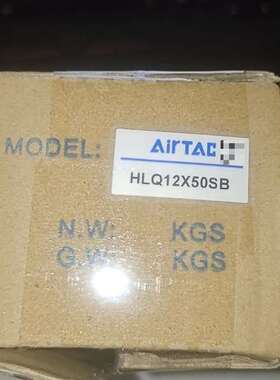 可维修AirTAC/亚德客  HLQ12X50SB  亚德客滑台气