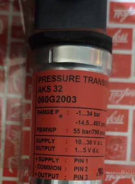 可维修全新丹佛斯AKS33压力变送器 060G2003 量程