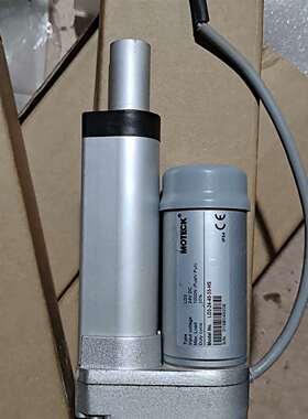 可维修全新原装MOTECK 24V电动推杆系列