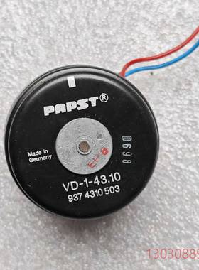 可维修拆机进口德国PAPST无刷直流电机VD-1-43.10