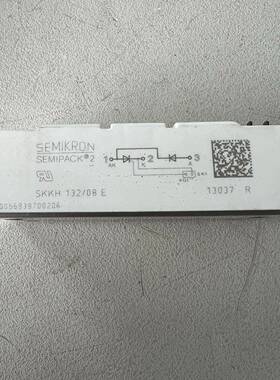 可维修SEMIKRON西门康模块，型号：E007-127，EMHA