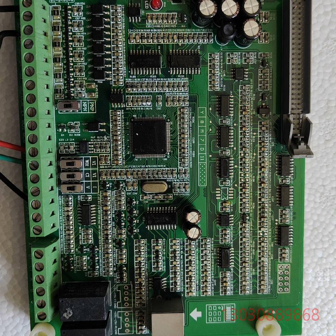 可维修DZB200B 富凌变频器主板CPU板，实物图，