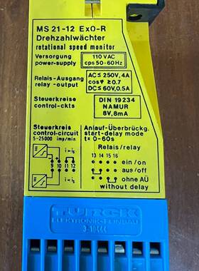 可维修TURCKMS21-12继电器，全新带包装2个，具