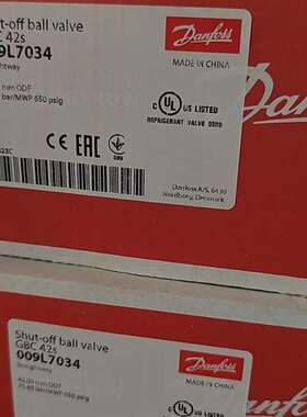 可维修丹佛斯开关球阀gbc42s  009L7034，全新，