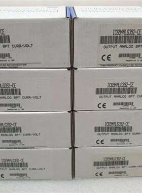 可维修IC694ALG392 GE 全新原装原标  实物图议价