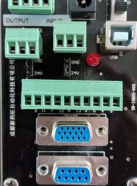 可维修XW-IOBOX-002B有6个，支持232，DB15，US议价
