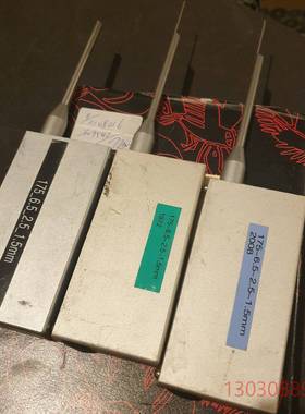 Mahr马尔轮廓仪测针6851547量具仪器测头传议价