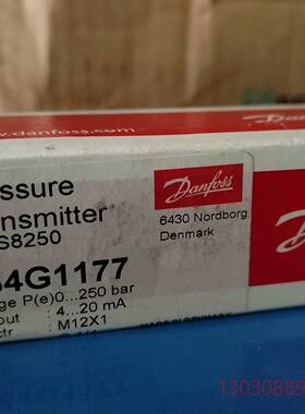 可维修丹佛斯压力传感器 MBS8250  064G1186