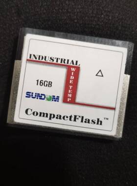 可维修原装CF卡16G工业级SUNDOM  工业 CF卡有多