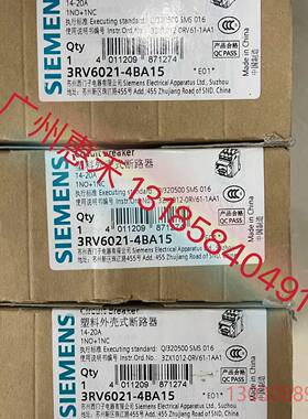 可维修3RV6021-4BA15