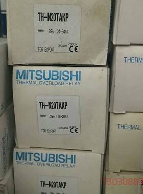 原装三菱热继电器TH-N20TAKP议价