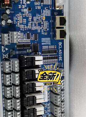 可维修柏楚系统，BCL4516E转接扩展板卡议价