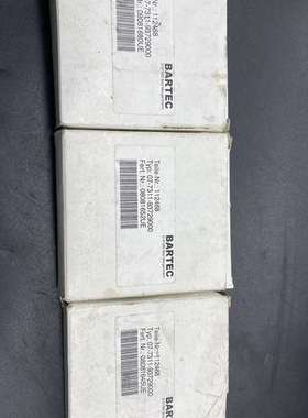 可维修Bartec D-97980  07-7311-937290