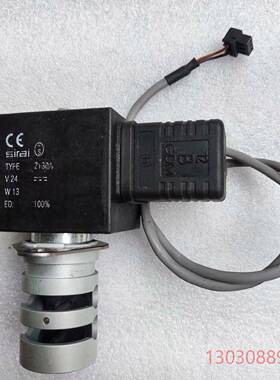 可维修拆机Sirai犀利夹管阀Z130A 24V 13W S307
