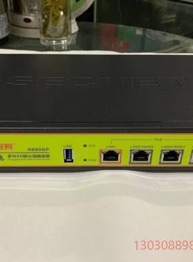 可维修维盟安网 R880GP 多WAN口千兆路由器 议价