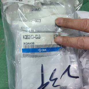 G04 KQB2H12 可维修SMC快接头KQB2H10 G03