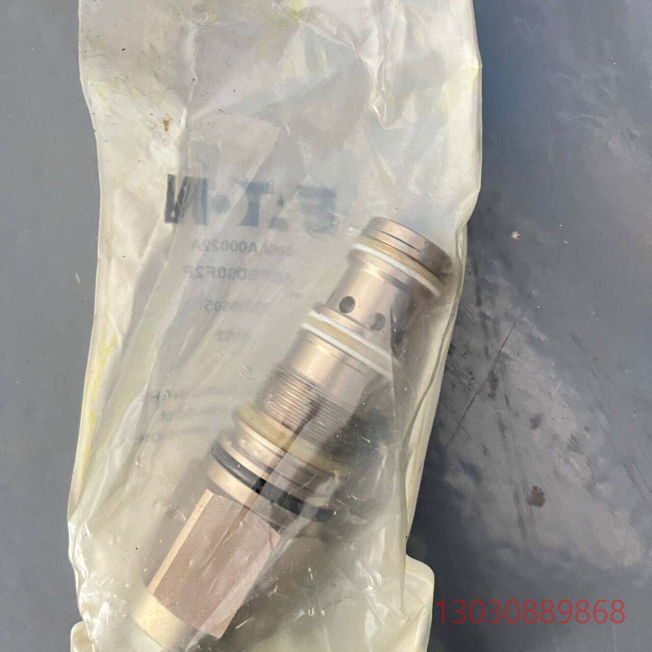 可维修全新原装1CPBD120F20P威格士vickers插装阀