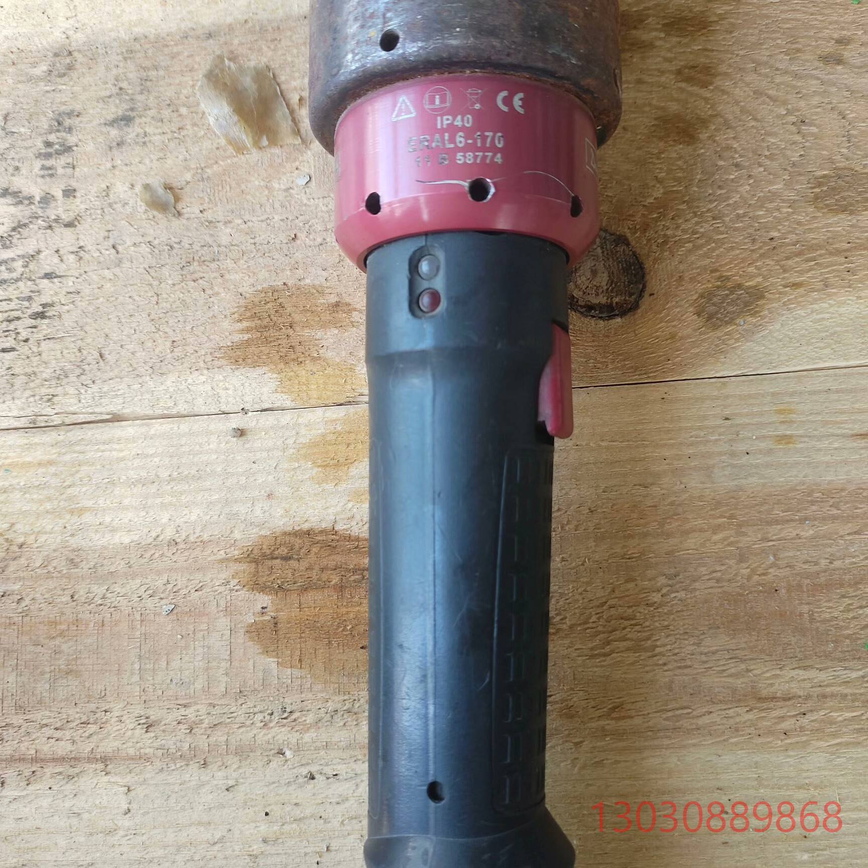 可维修马头牌拧紧直角电动工具型号：ERAL6－1