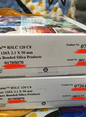 可维修072615热电Thermo Acclaim RSLC120