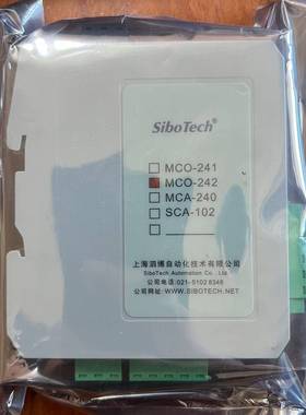 可维修全新SiboTech MCO-242 V2.2网关，全新未拆