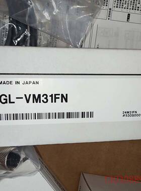 可维修基恩士安全光幕 光栅GL-VM31FN，GL-VP2S，G