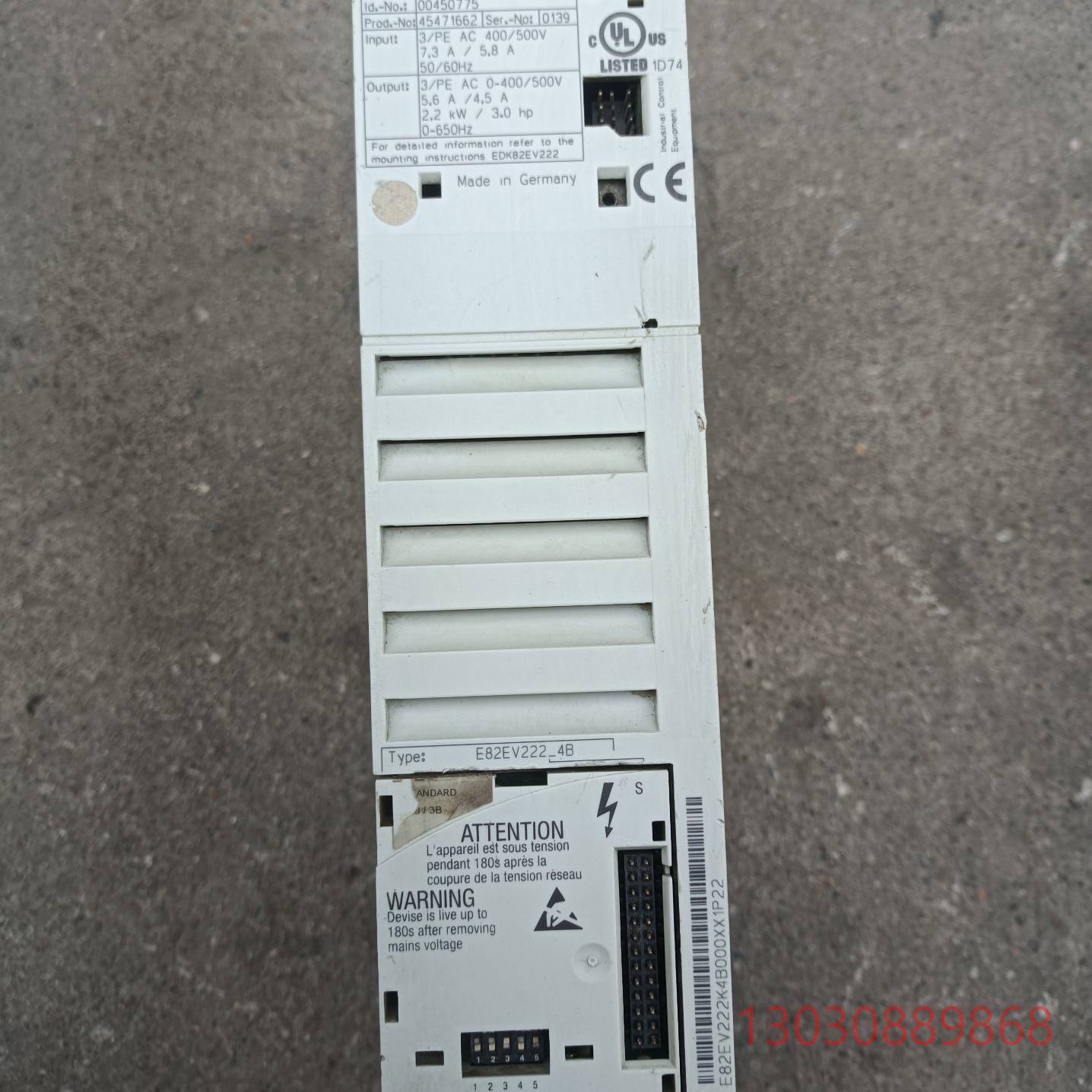 可维修伦茨8200  2.2KW 拆机功能正常，成色如图