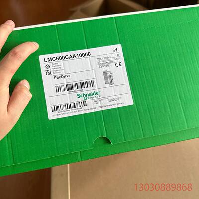 可维修LMC600CAA10000