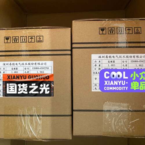可维修EDS800-4T0022NB，变频器，ENC变议价
