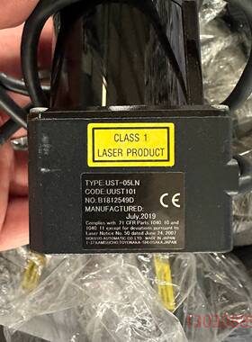 可维修HOKUYO日本UST-05LN，北洋激光扫描测距仪