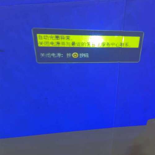 可维修爱普生EB-C20X议价