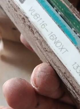 可维修VUB116-16NOXT  VUB116-16N0XT