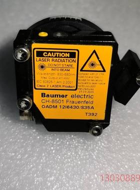 可维修德国堡盟BAUMER激光传感器 CH-8501 OPDM 1