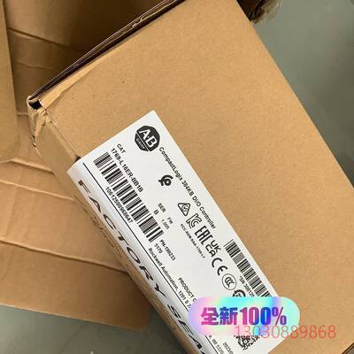 1769L16ERBB1B 全新原装，需要的联系[hot][议价