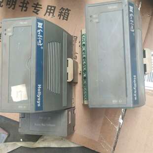 可维修和利时拆机模块FM147A, 148A,FM171BDFM1