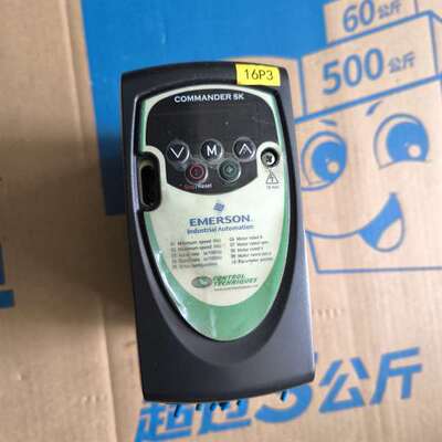 可维修艾默生变频器ska1200025  拆机货，物品实