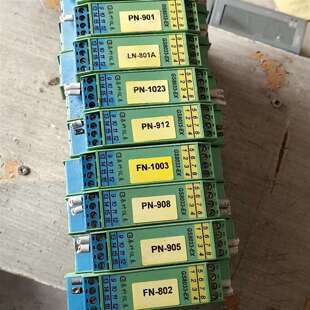 可维修上海辰竹隔离式安全栅GS8033-EX,剪线拆