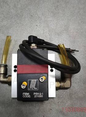 可维修激光切割机比例阀，LTULTRA 原装进口PSV-