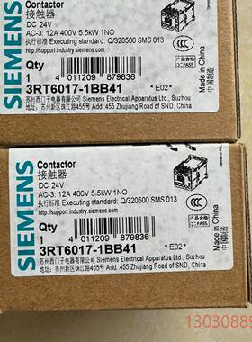 可维修3RT6017-1BB41