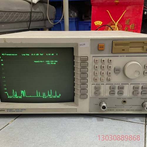 可维修安捷伦HP8714ET仪3G/75欧议价