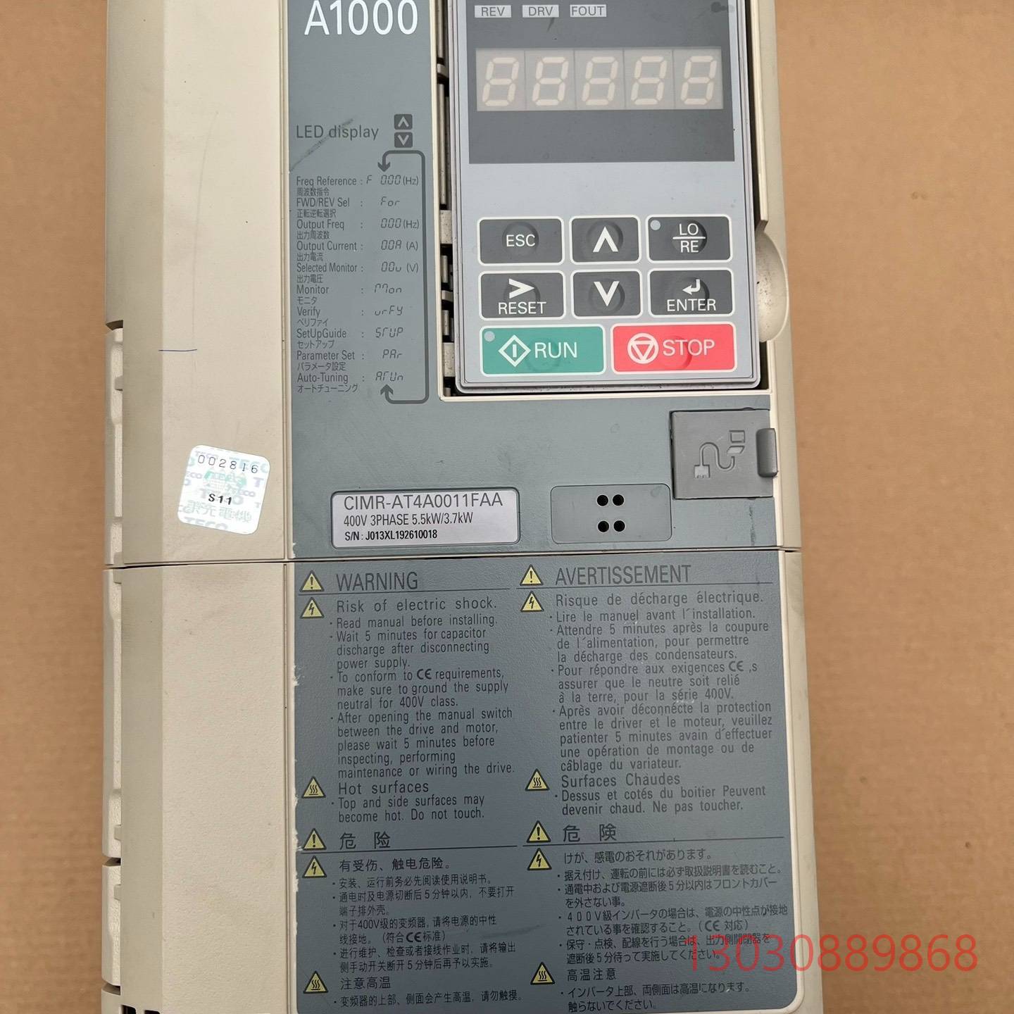 可维修CIMR-AT4A0011FAA 安川变频器A1000系列