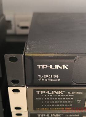 TP-LINKTP-LINK TL-ER5110G  千兆商议价