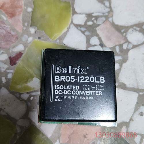 可维修BR05-1220LB