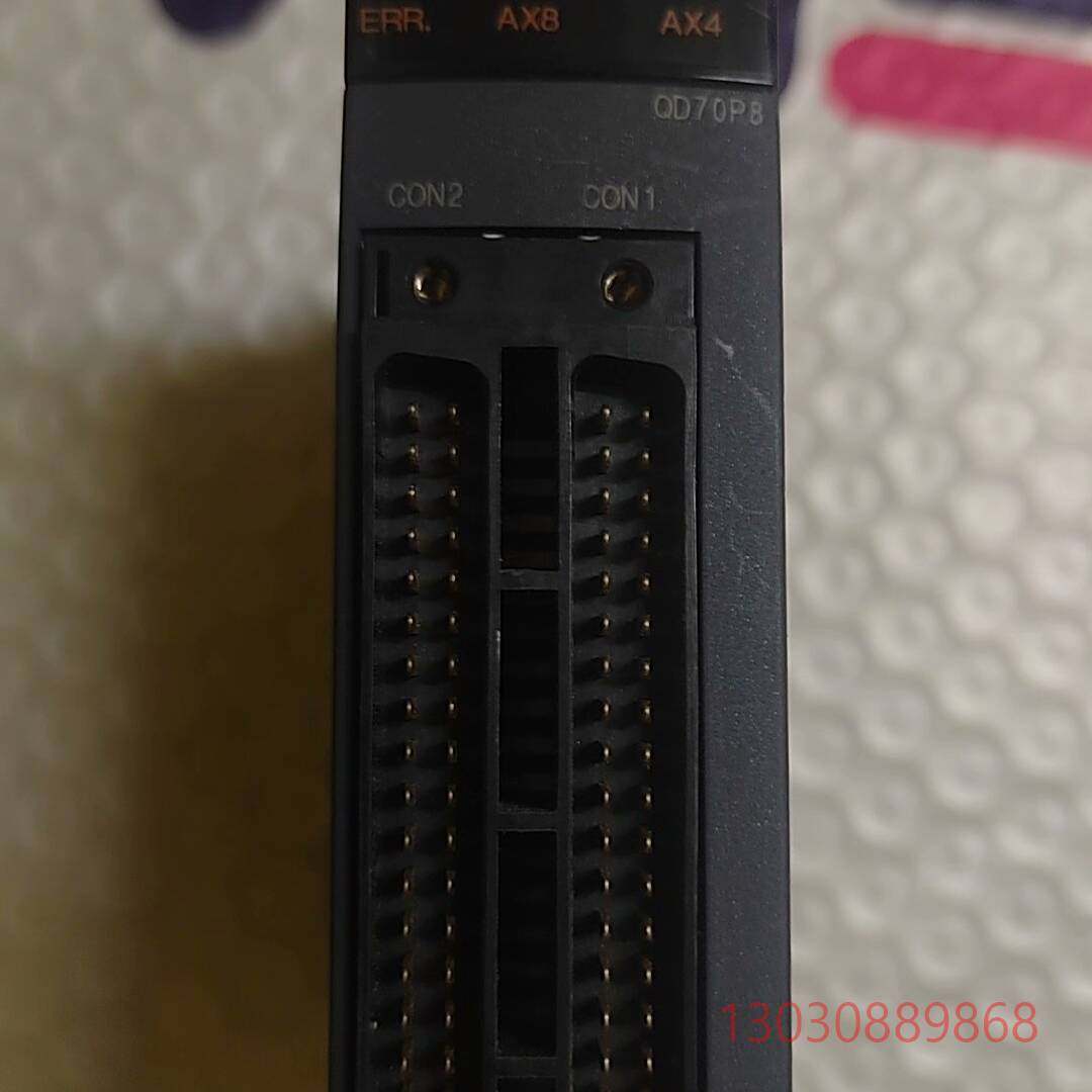 可维修三菱Q系列PLC定位模块QD70P8，实物拍摄
