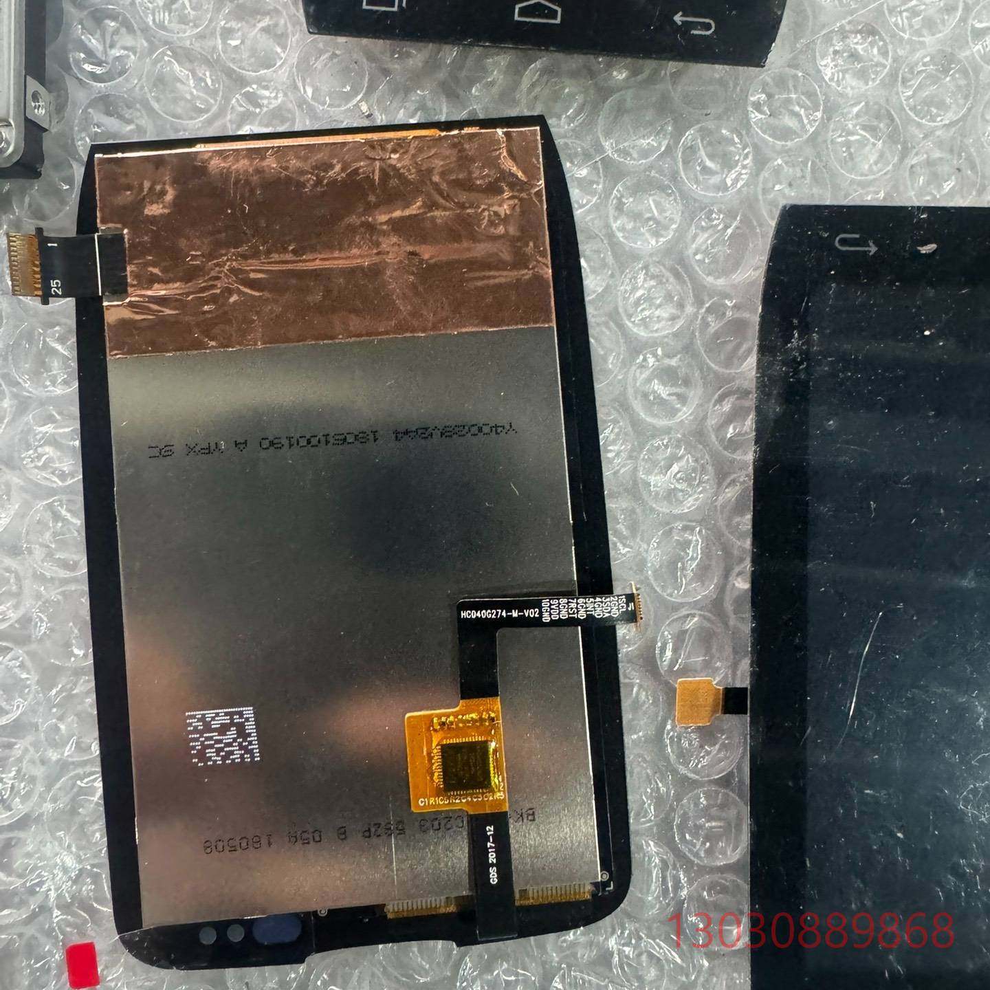 可维修CipherLab欣技RK25液晶显示屏 现货