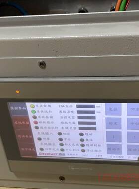 可维修嘉强 激光 控制器 RAYTOOLS BMQ01