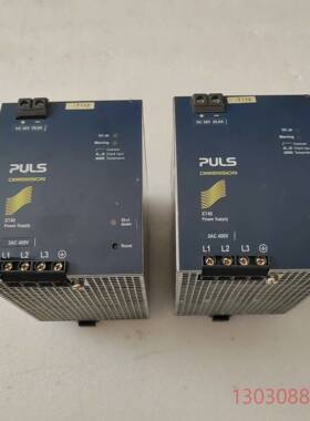 可维修德国普尔世（PULS) 电源XT40.361