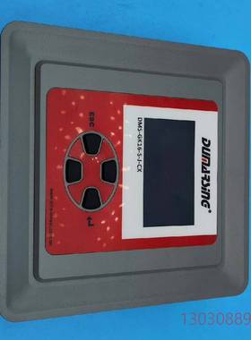 可维修DUMARSING DMS-GK16-S-J-CX功率因数补