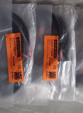 可维修全新未拆封华怡丰ES201-T30MP对射型PNP激