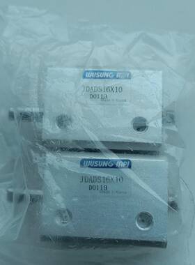 可维修韩国原装气缸 WUSUNG MPI JDADS16x10 实